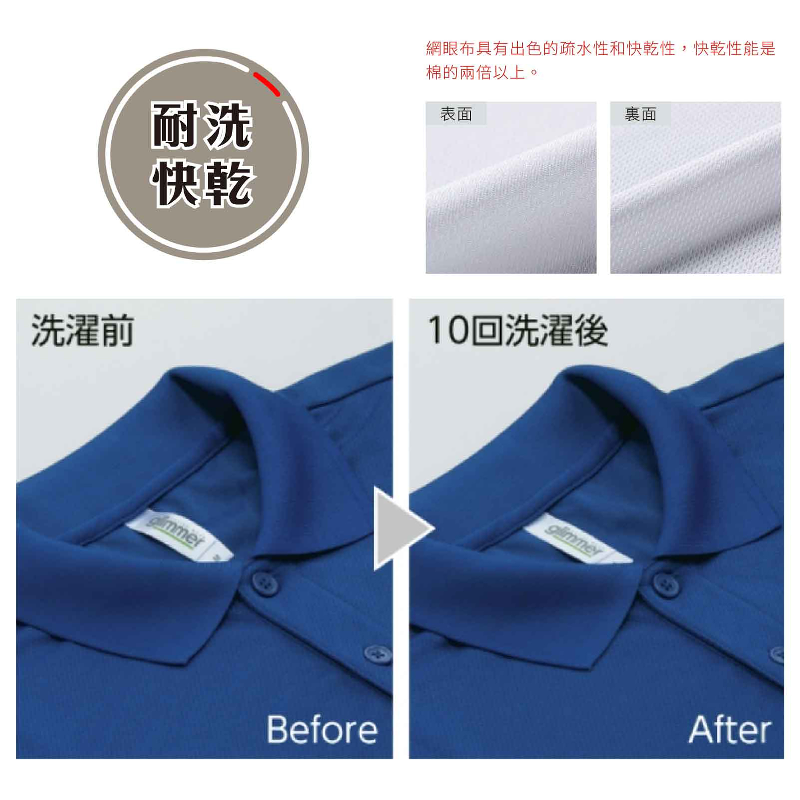補充圖片6